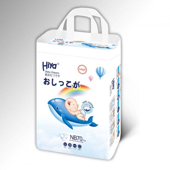 baby diaper pull up pant