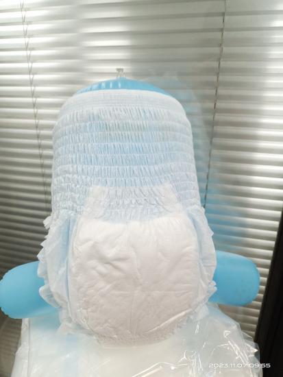 Hospital adult diaper