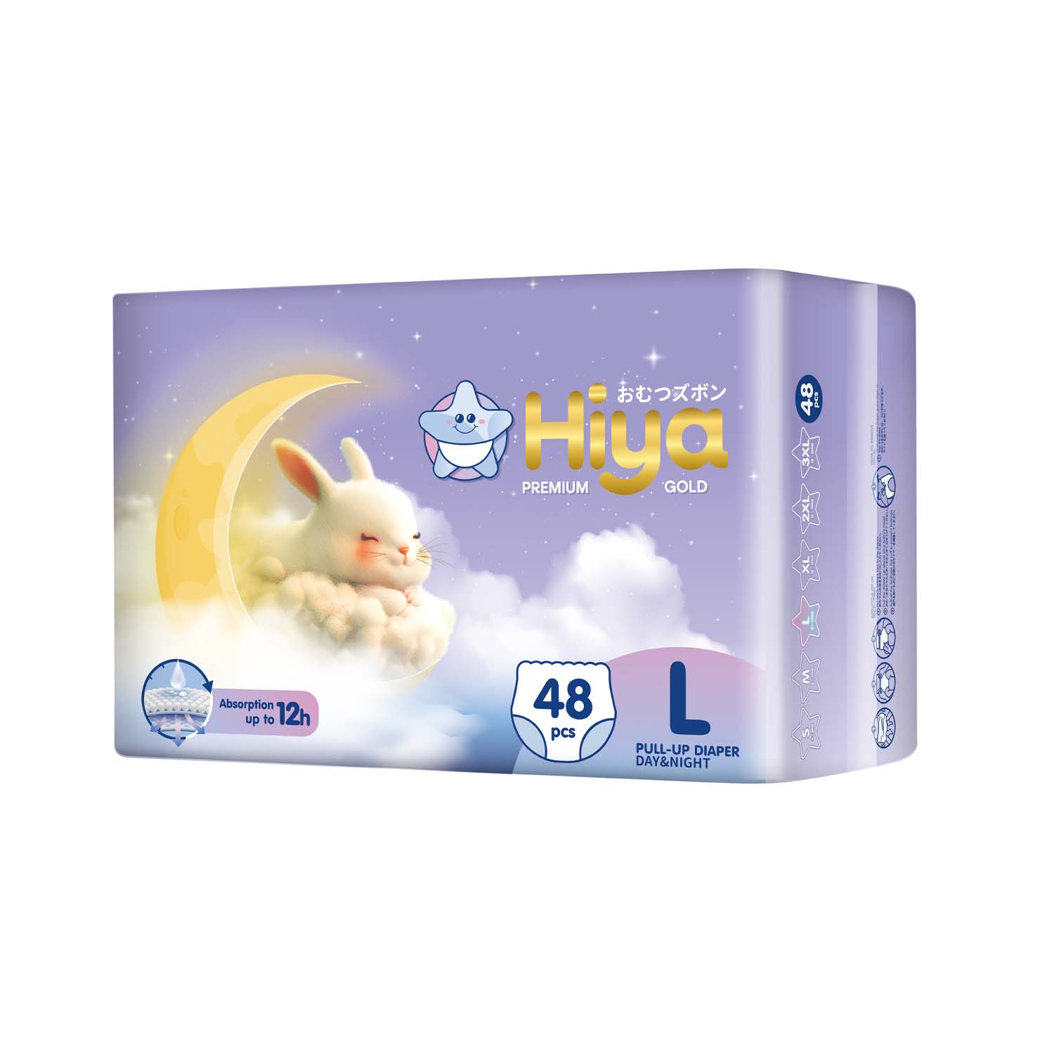 Pañales para bebés & Pantalones de pañales
